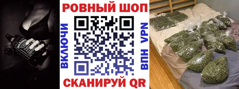 Какие есть наркотики Дмитриев Гашиш Канабис Cocaine ссылка на мегу ссылки МЕТАДОН Мефедрон Амфетамин