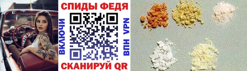 Amphetamine Розовый  маркетплейс как зайти  Дмитриев  гидра зеркало 