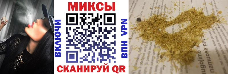 БУТИРАТ 99%  Дмитриев 