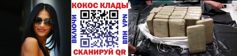Cocaine FishScale  Дмитриев 