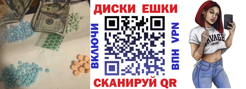 Экстази louis Vuitton Дмитриев