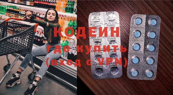 меф Алексеевка