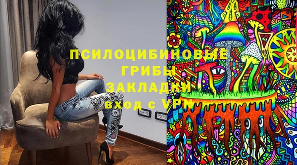меф Алексеевка