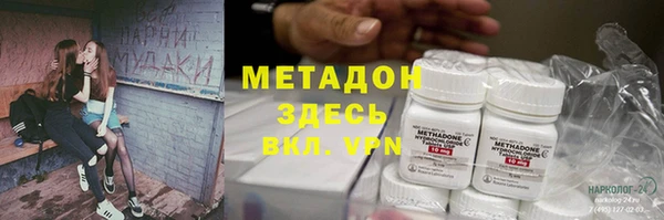 меф Алексеевка