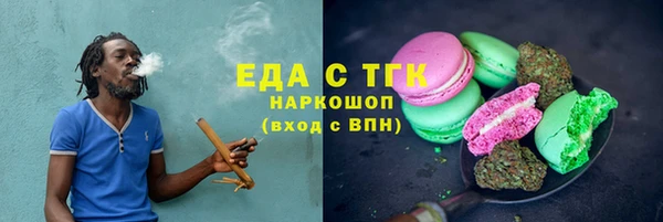 гашик Алзамай