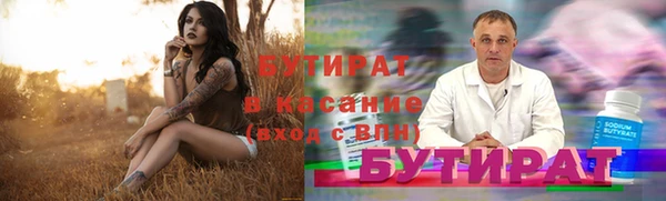 гашик Алзамай