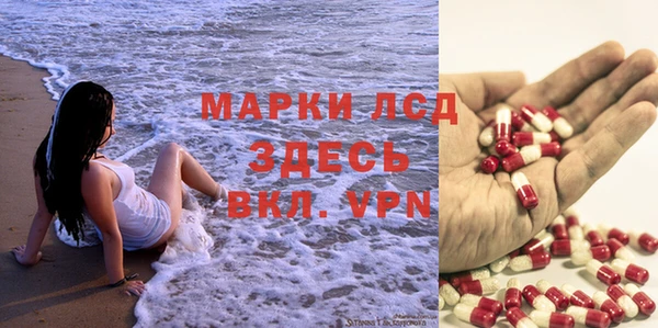 марихуана Алексин
