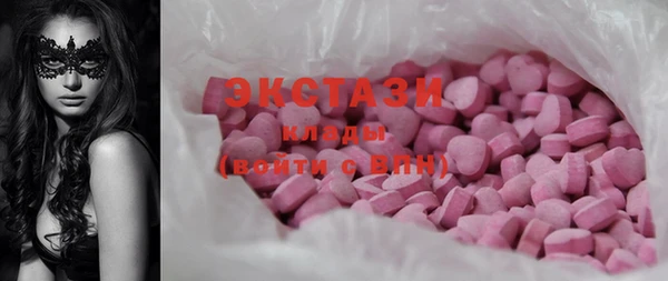 прущий лед Абинск