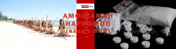 марихуана Алексин