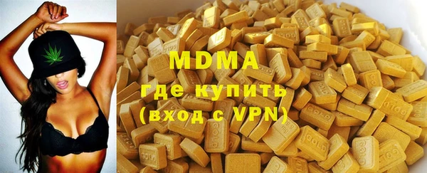 меф Алексеевка