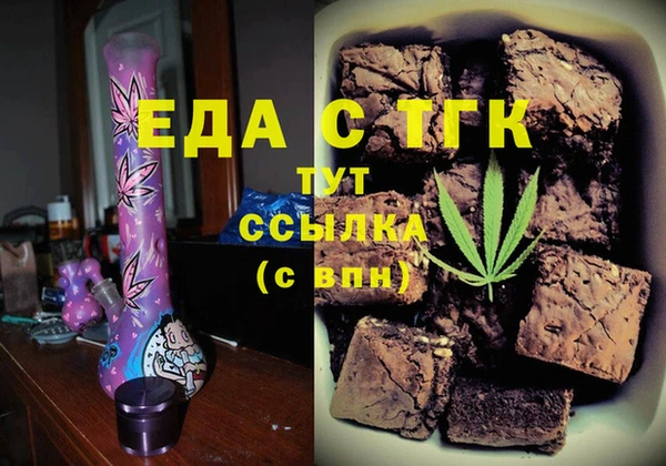 героин Абдулино