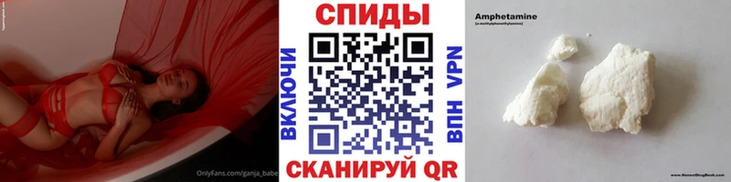 МЕТАМФЕТАМИН винт  это Telegram  Дмитриев 